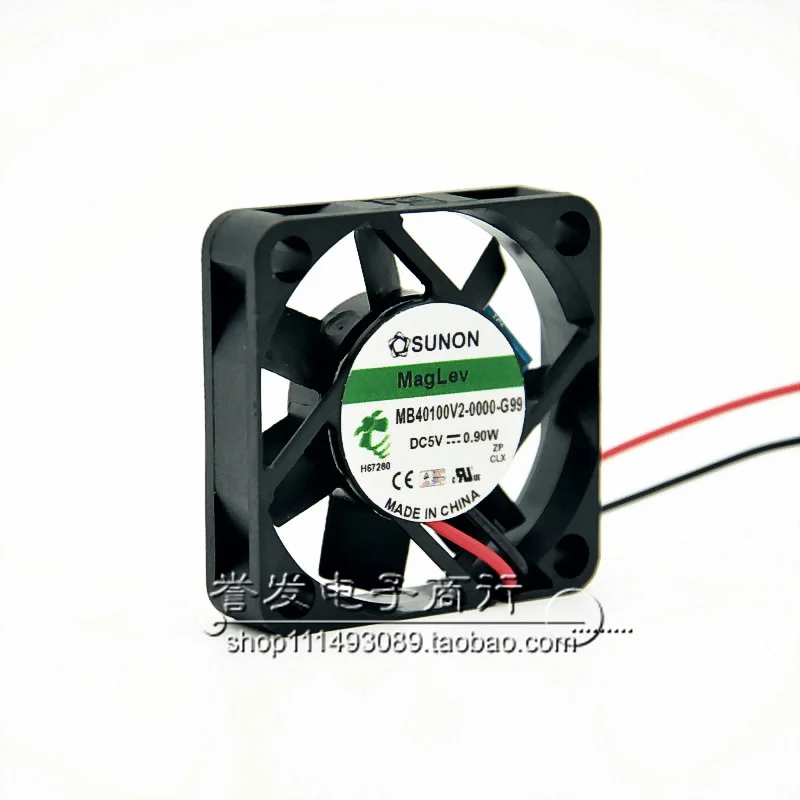 NIEUWE ORIGINELE MB40100V2-0000-G99 5 V 0.90 W 4010 40x40x10mm KOELVENTILATOR RADIATOR