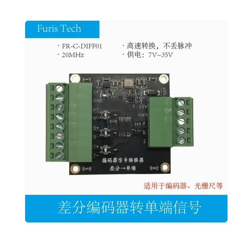 Differential to single ended signal grating ruler servo encoder differential long line drive signal AM26C32