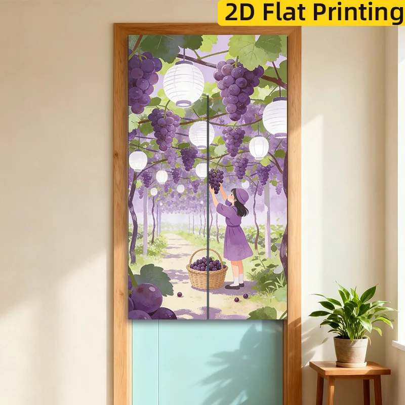Bohemian Grape Vineyard Curtain Polyester Privacy Room Divider Screen Decorative Watercolor Grape Curtain Backdrop for Home Deco