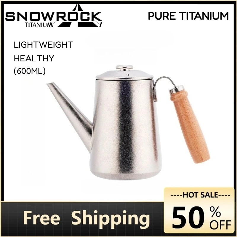 

Кофейник SNOWROCK из чистого титана с ручкой из массива дерева, легкий и портативный, для кемпинга, походов и путешествий