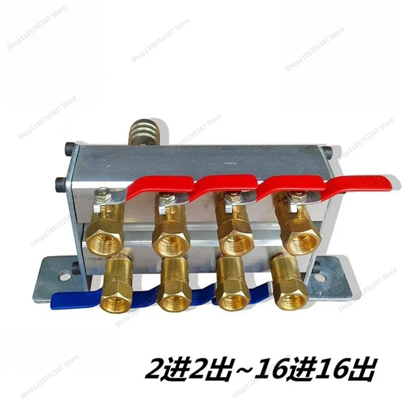 For Injection Molding Machine Water Drain/mold Cooling Water Drain/double Level Diverter/double Carrier/double Drain