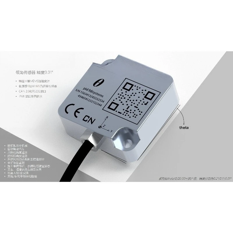 Tilt Inclination Sensor Metal Waterproof Magnetic‑Attached Cascade 0.01° Precision For  Experiment