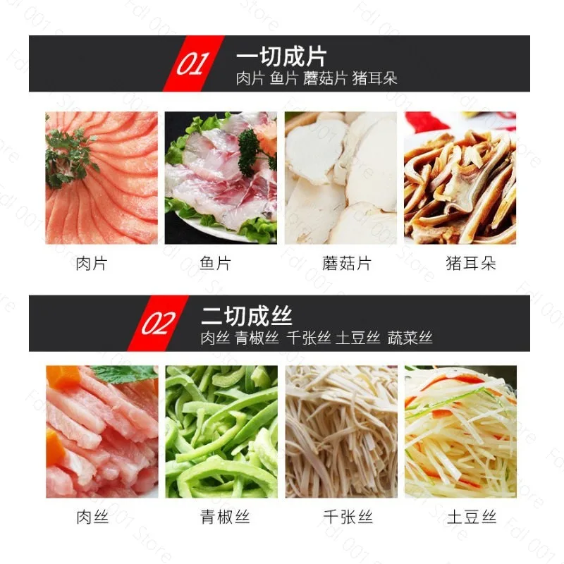 Meat cutter Commercial diced meat Electric small sliced meat cutter Multi-functional household stainless steel vegetable cutter