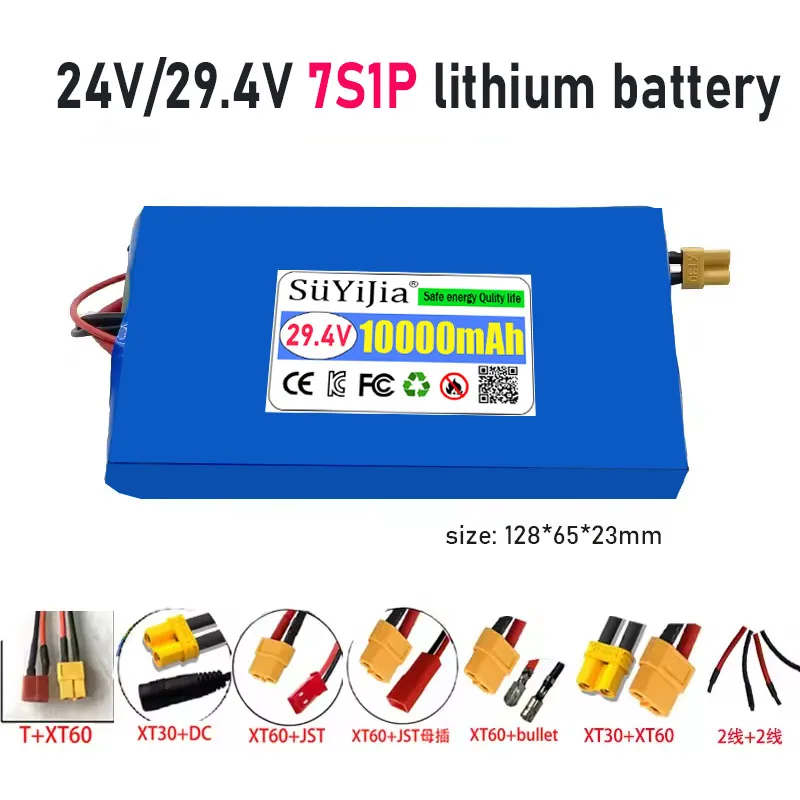 18650 7S1P 25.2V 24V 10000mAh Li-ion Battery Pack with BMS,For Monitoring Speaker Small Electric Unicycle Rechargeable Battery
