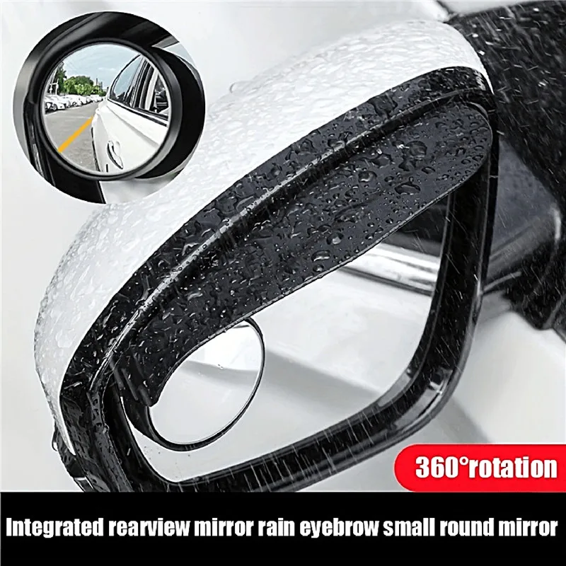 Car Rearview Mirror Rain Eyebrow Small Round Mirror a 360 Degree Multi-functional Reverse Blind Area Rain Proof HD Reverse