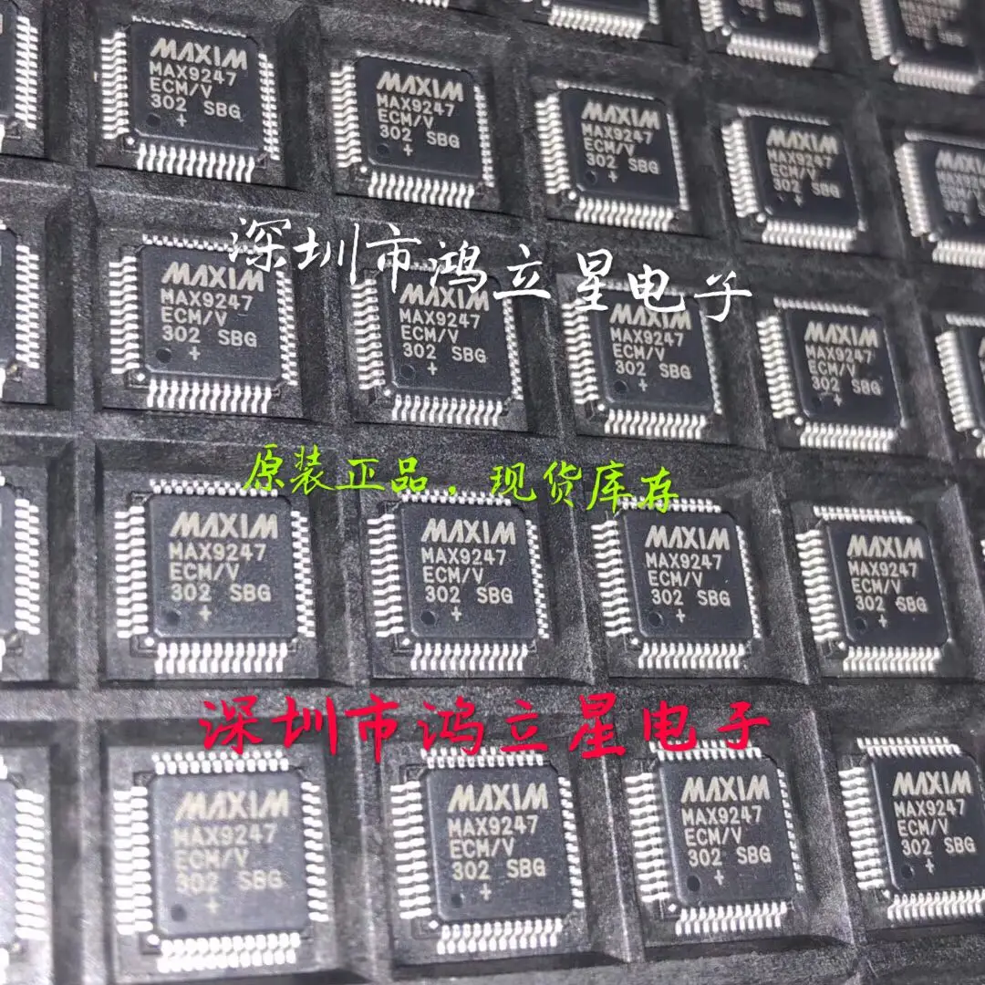 Free shipping  MAX9247ECM  MAX9247ECM/V T LQFP48    10PCS