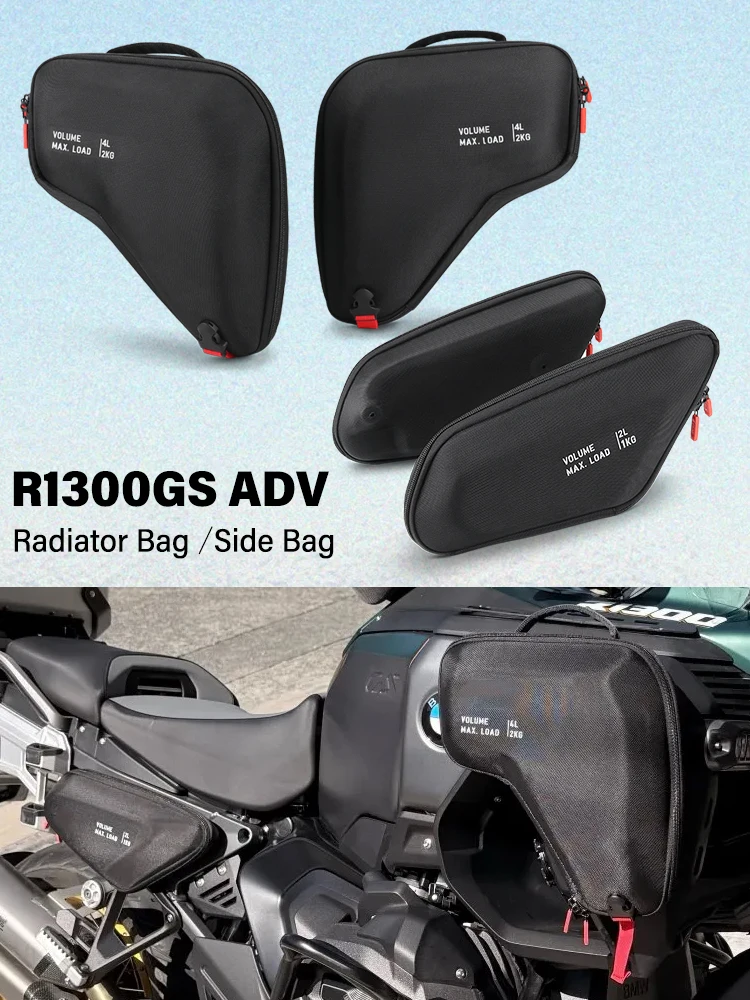 Voor BMW R1300GS Adventure R 1300 GS ADV GSA1300 R1300 GSA 2024-Motorfiets Radiator Cowl Tas Frame Side waterdichte Opbergzakken - afbeelding 2