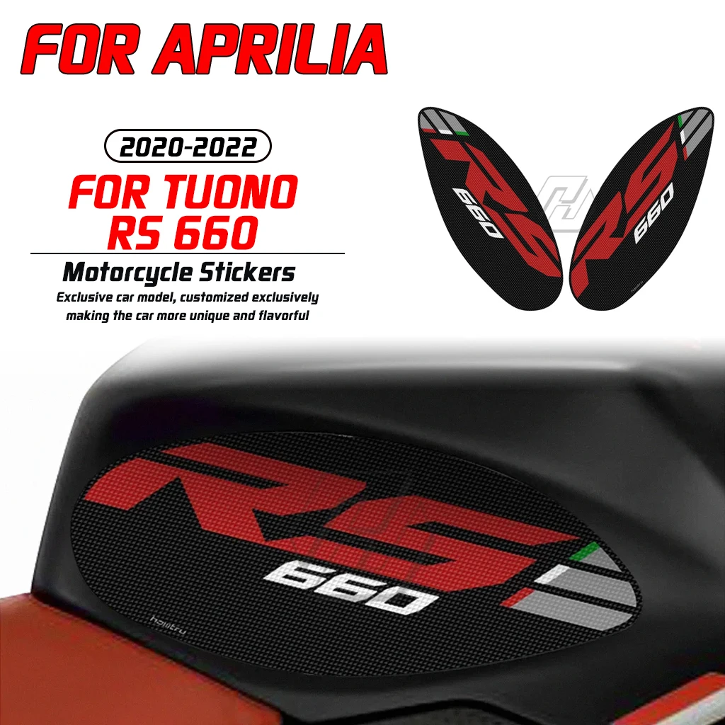 

Для Aprilia TUONO RS 660 2020-2022 модификация мотоцикла, боковая накладка на топливный бак, противоскользящая кожаная наклейка