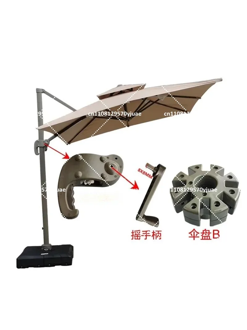 Outdoor Patio Umbrella Double Top Replacement Canopy Sunshade Parts Leisure Sunshade Cloth Accessories