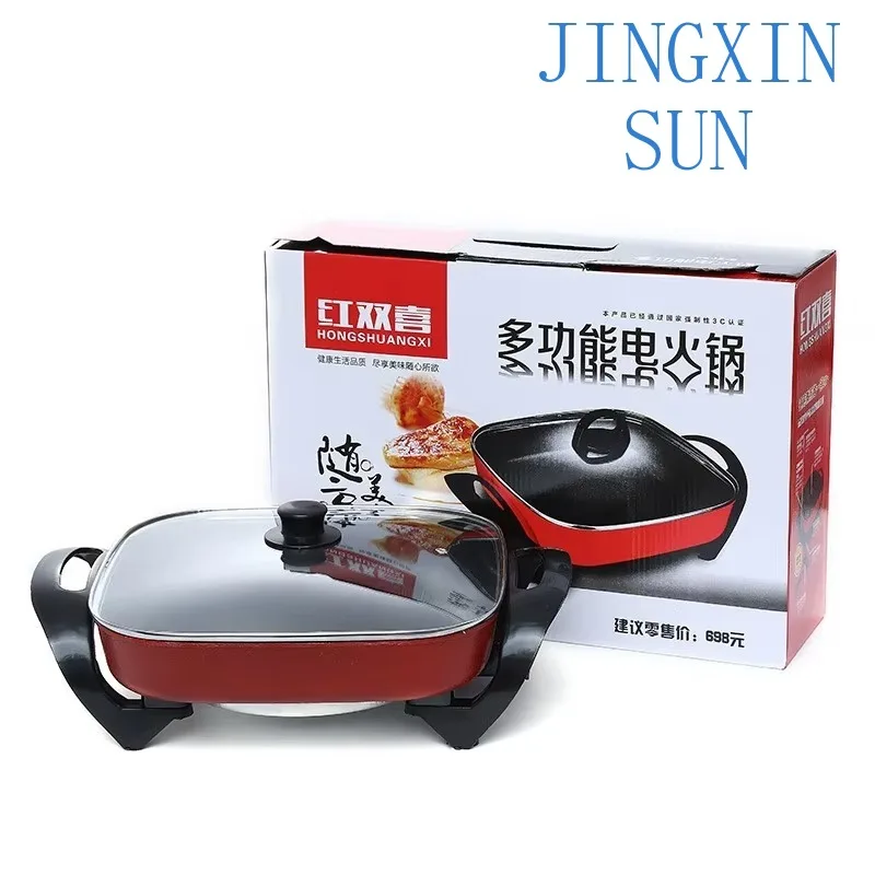 Korean style  electric cooker healthy kitchen nonstick hot pot ware electric cooker