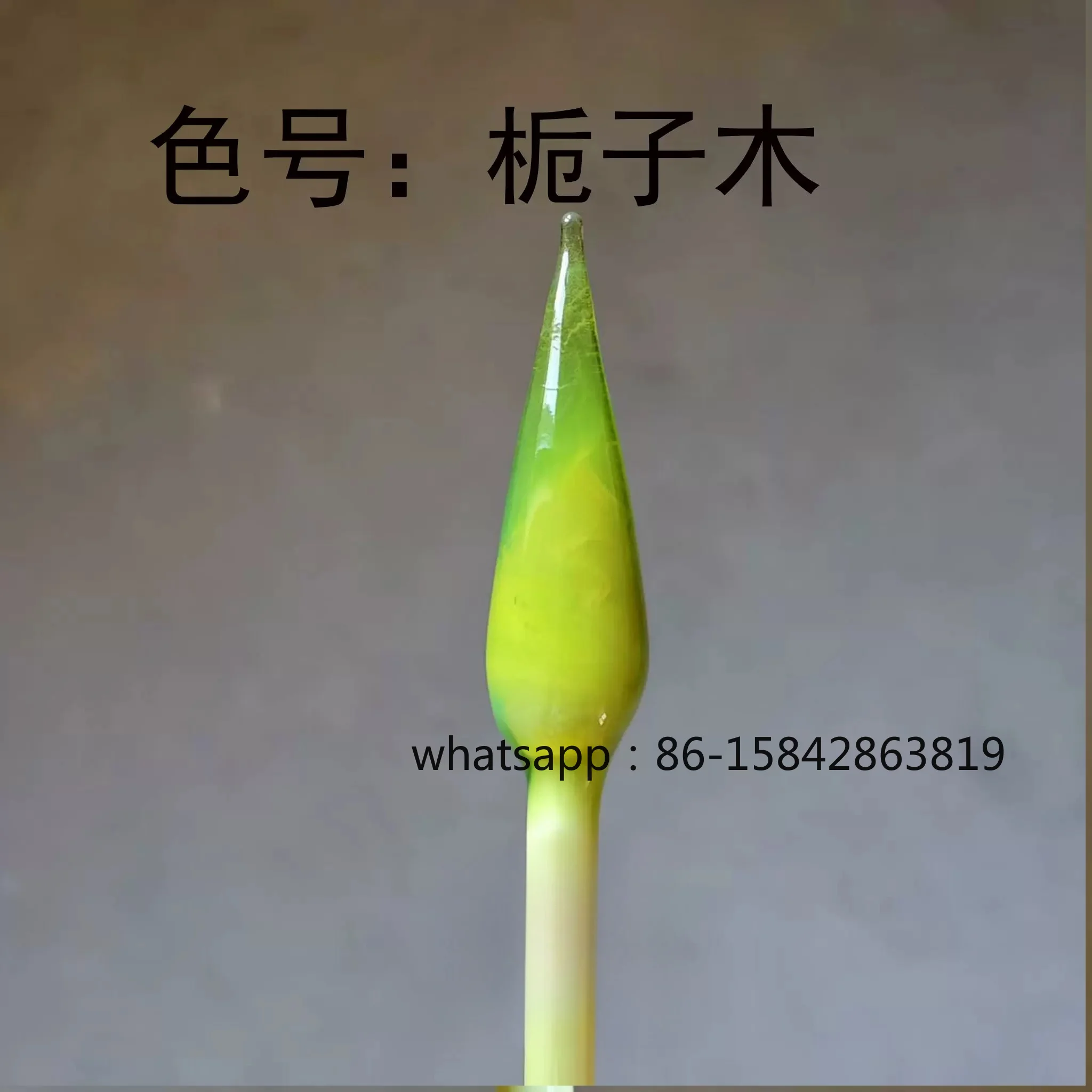 Mast Wood Lime Green Protein Bar, Lampmaker Burned Glass High Borosilicate Hard Material