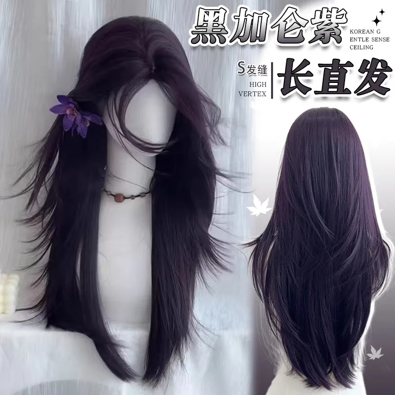 Synthetic Long Blackcurrant Purple Wig with Curtain Bangs Layered Natural Straight Hair for Women Daily Party Cosplay Anime