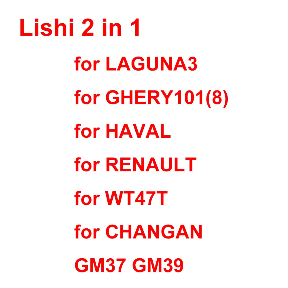 Lishi 2 in 1 for LAGUNA3 for GHERY101(8) for HAVAL for RENAULT for WT47T for CHANGAN GM37 GM39
