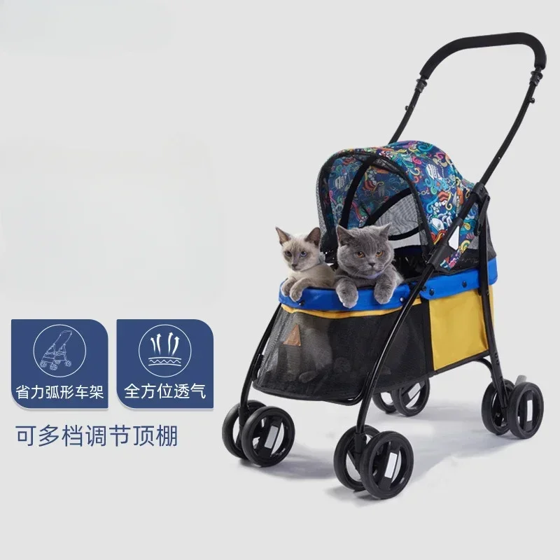 

Panoramic Perspective Lightweight Folding Cart Pet Cart Large Space Pet Cart Going Out Amusement Cats Dogs