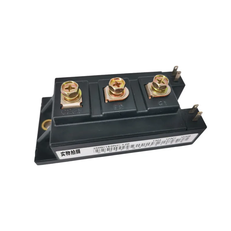 

2MBI150NC-120 2MBI200S-120 New Original IGBT Power Thyristor