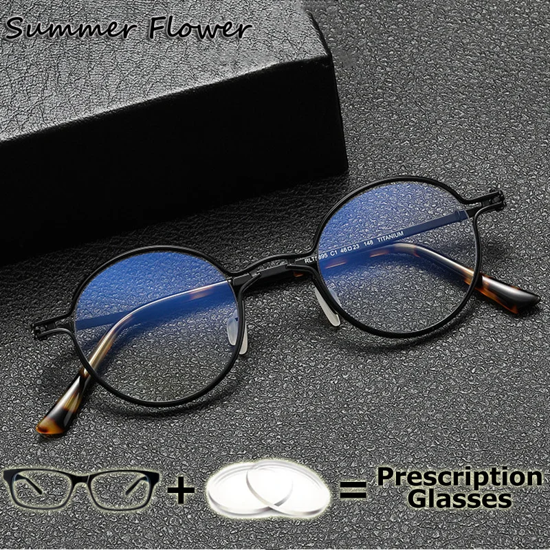 

Men Round Eyeglasses Pure Titanium Light Frame Thin Lenses Super Quality Multifocal Progressive Photochromic Lenses Wide Field