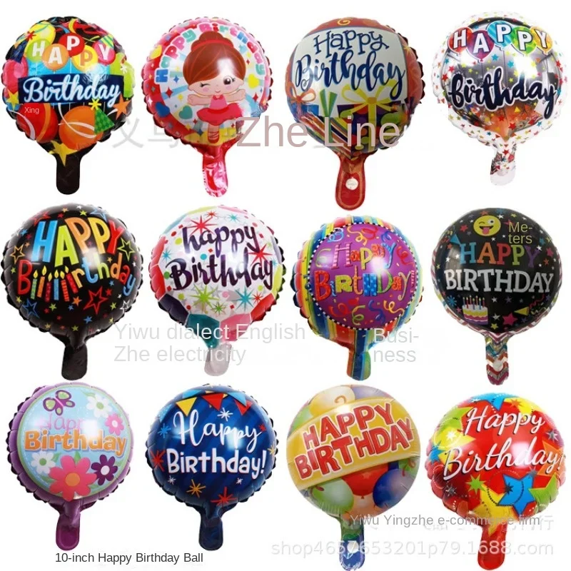 Ballon en aluminium anglais rond en forme d'amour, décoration de salle de mariage, fête d'anniversaire du Nouvel An, fête du jour de Léon, 10 po, nouveau