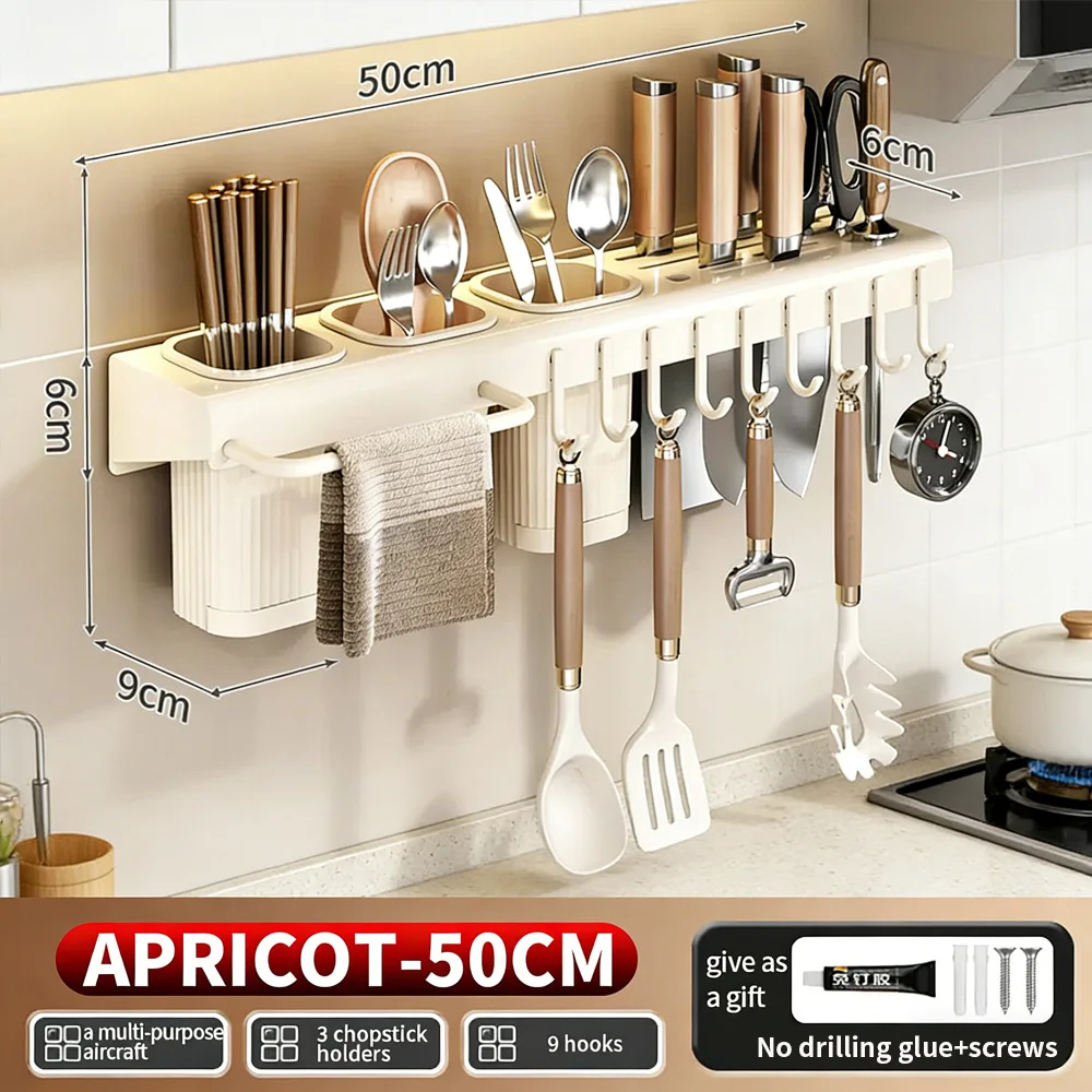 Multifunctional Kitchen Storage Rack Wall Mounted Knife Holder Organizer No Drill Punch Free Kitchen Utensil Organizer