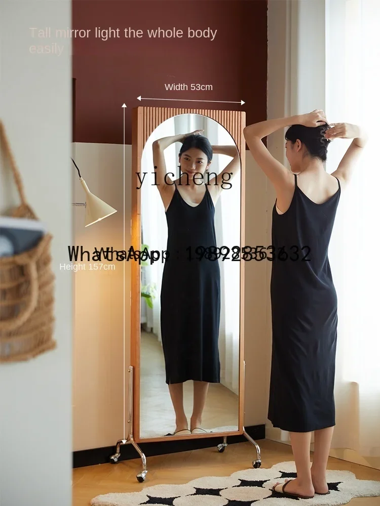 x22 Magazine Frame Full-Body Mirror Movable Rotating Floor Book Mirror Solid Wood Cherry Wood Bookshelf