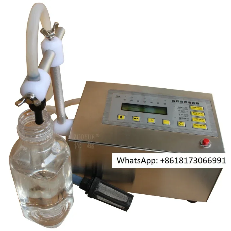 

GFK160 Portable CNC Liquid Filling Machine Quantitative Fully Automatic Small Liquid Dispensing Machine Beverage Filling Machine