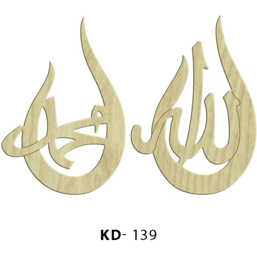 KD139 Lafz 2li Set Wooden Package Ornament, Hobby Wood Painting Ornament