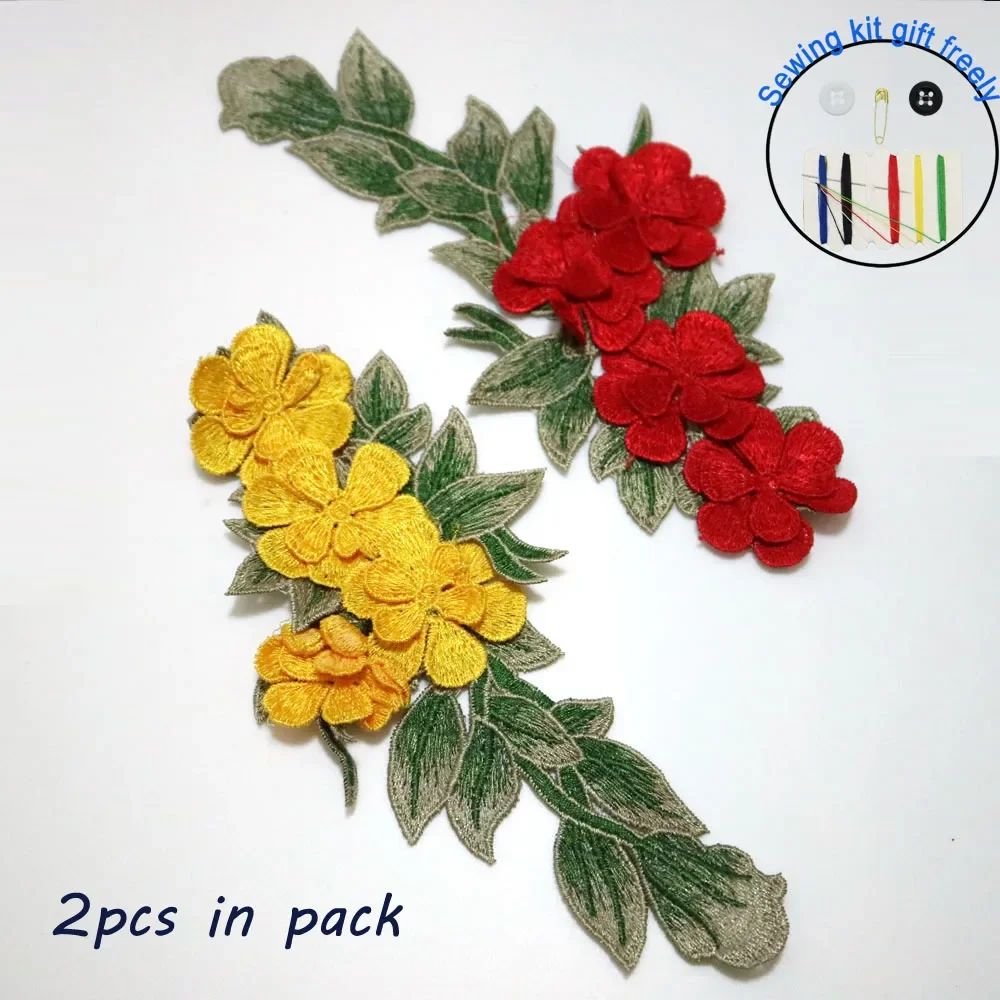 

2pc/lot Fashion applique flowers embroidery patches Sew on embroidered parches appliques for dresses parches para la ropa