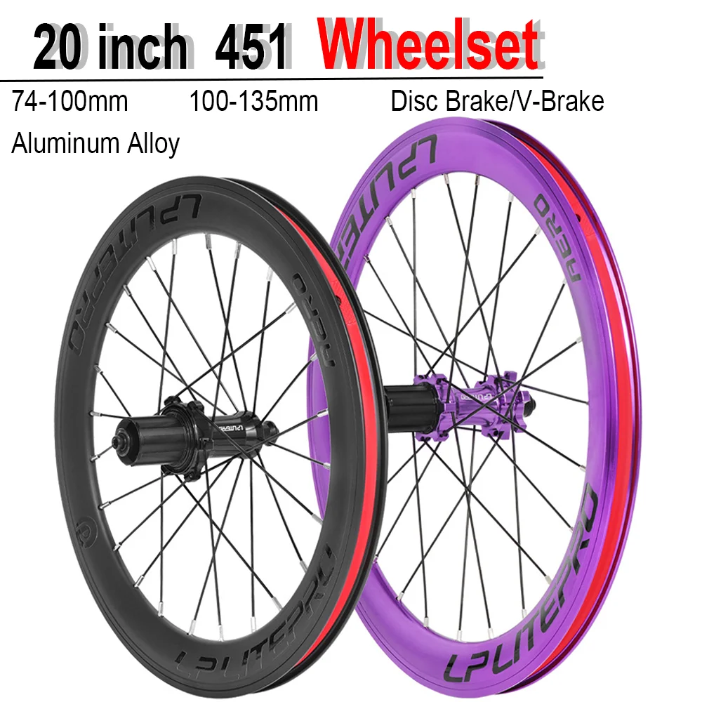 20 Inch Bicycle Whe… - image