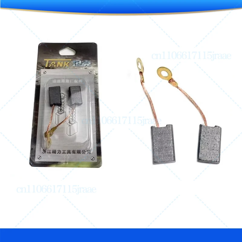 

5 шт. для Rea Energy Creation Tank 10-02/13/01 ручная дрель угольная щетка электрическая дрель аксессуары для угольной щетки