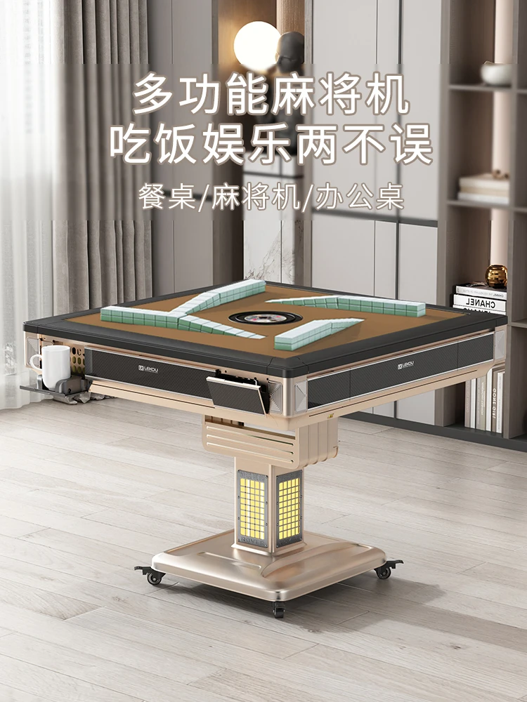 Heating folding whirlwind roller coaster mahjong machine fully automatic modern dining table dual purpose electric integrated