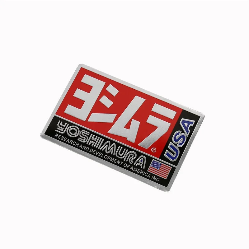 Motorcycle exhaust aluminum sticker general Scorpion Yoshimura SC exhaust modified high temperature waterproof metal sticker mot