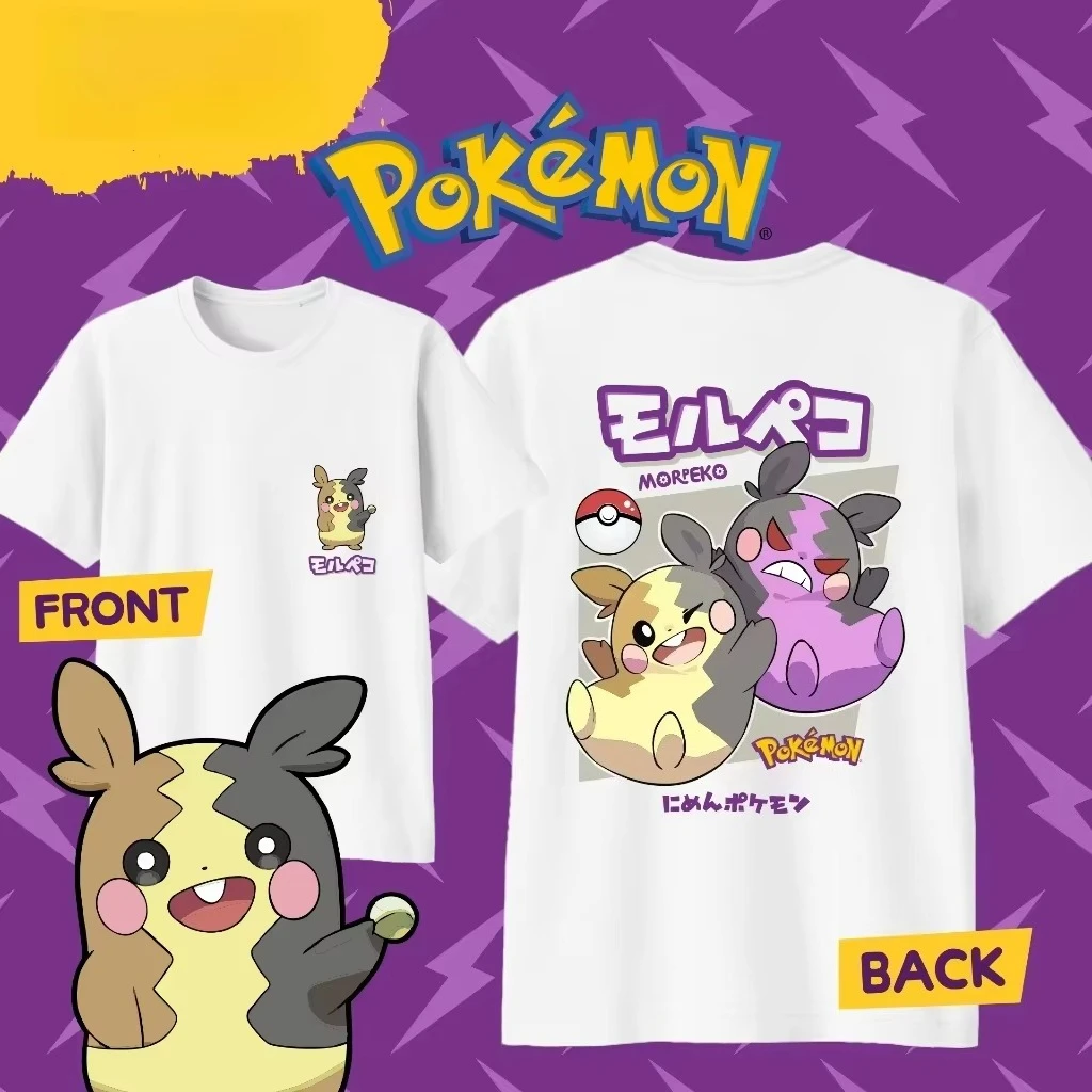 2026 Sommer Anime Pokémon Morpeko Cartoon Baumwoll-T-Shirt für Kinder, Herren und Damen – Modisches Kurzarm-T-Shirt für Eltern und Kinder – Detail 8