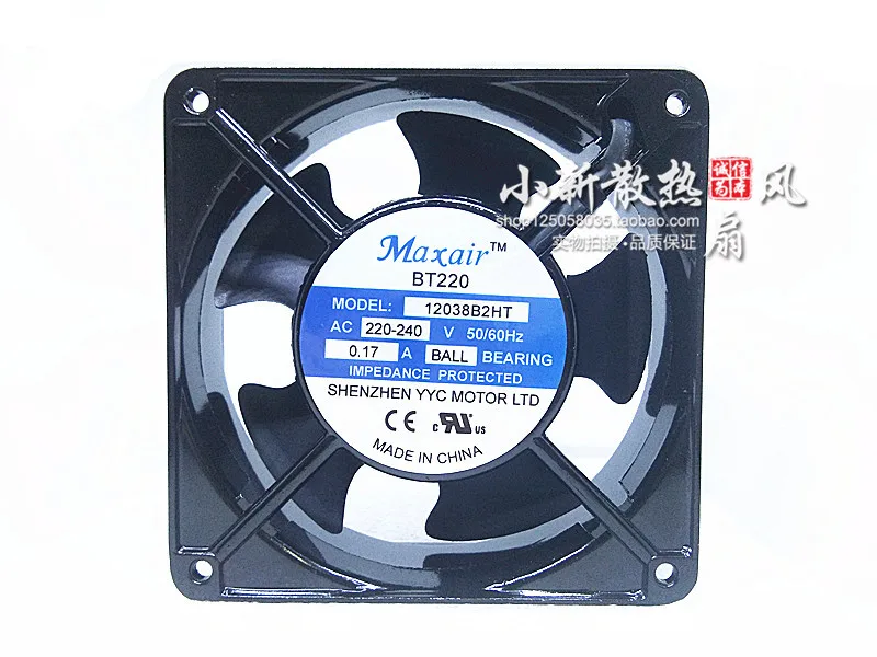 12038B2HT AC 220/240V 0.17A 120x120x38mm 2-pin Server Cooling Fan