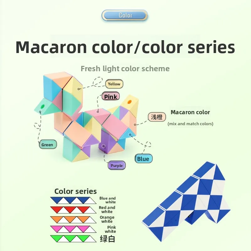 MoYu Magic Ruler Macarone 24/36/48/60/72 Segments Cubo Magico Snake Twist Cube Puzzle Kid Educational Toy for Children Gift