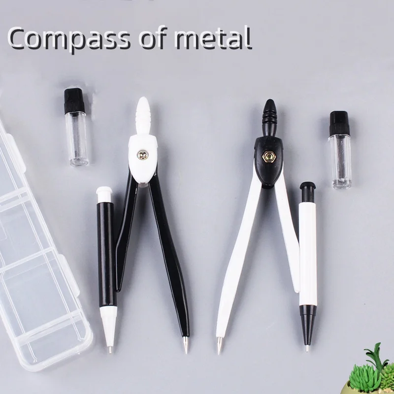 Metal compasses set for primary and secondary school students exam Drawing design drawing tools for students drawing tools