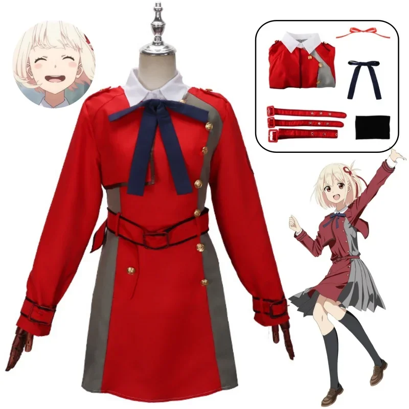 

Lycoris Recoil Anime Cosplay Costume Nishikigi Chisato Inoue Takina Cosplay Dress Uniform Wig Suit Halloween Costumes for Women