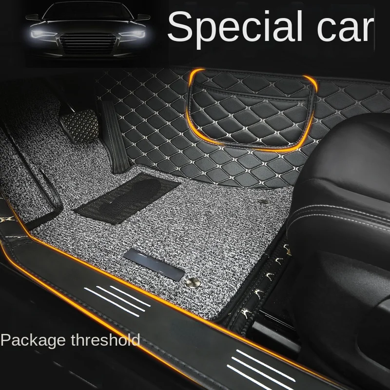 For Passat car floor mats, 20 models, 2021 Passat special car exclusive full surround double-layer silk ring floor mats