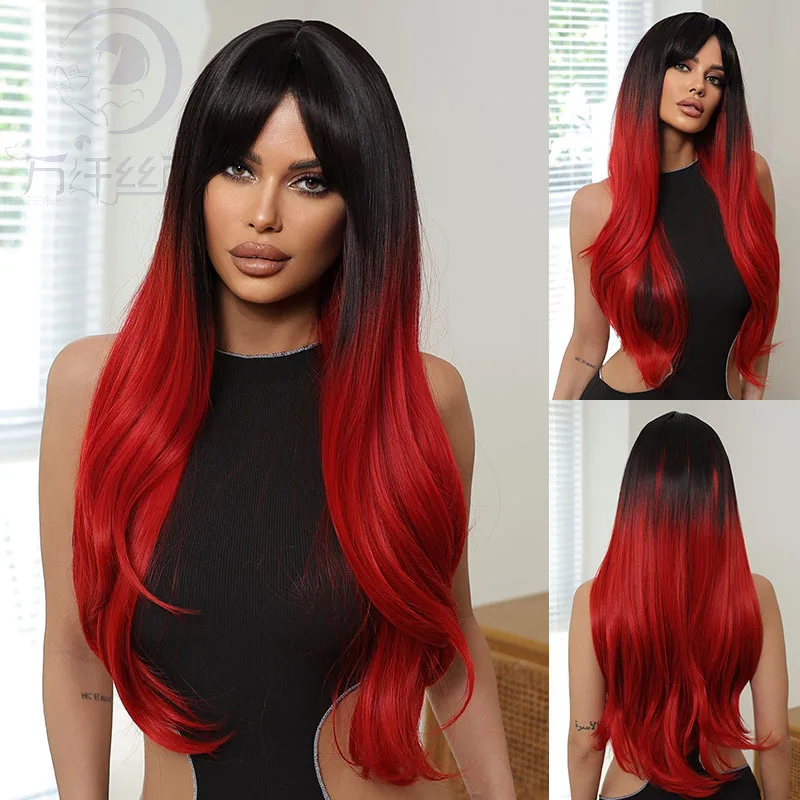

Wig female full headgear dyeing gradual change red long curly hair special mechanism wig full headgear hot
