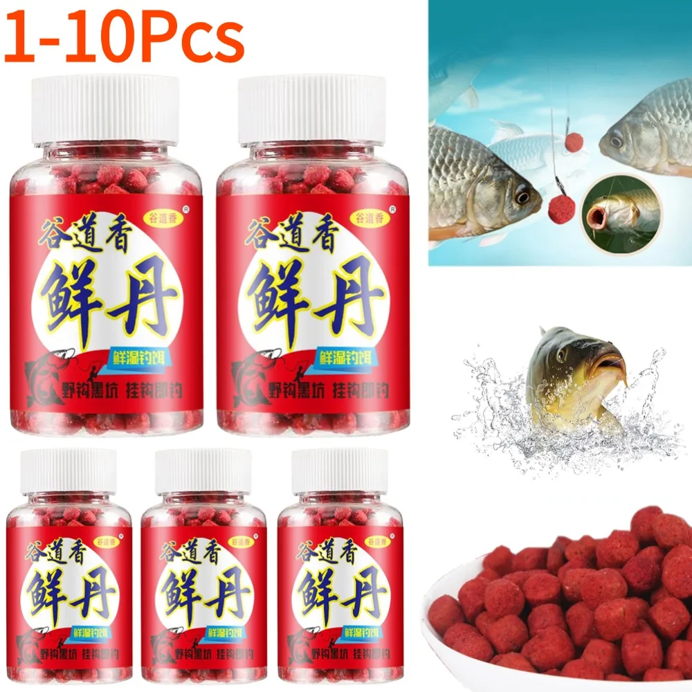 1-10Pc Fish Attractants Concentrated Fish Bait Additive Fishing Lures for Carp Grass Silver Carp Herring Snapper Tilapia Bighead