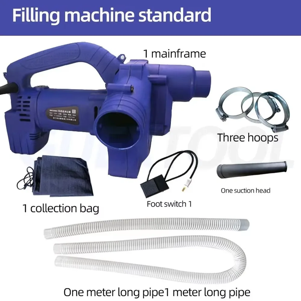 Eiderdown Goose Down Filling Machine Dual-Purpose Pumping Machine for Home Bedding Quilt Pillow Filling