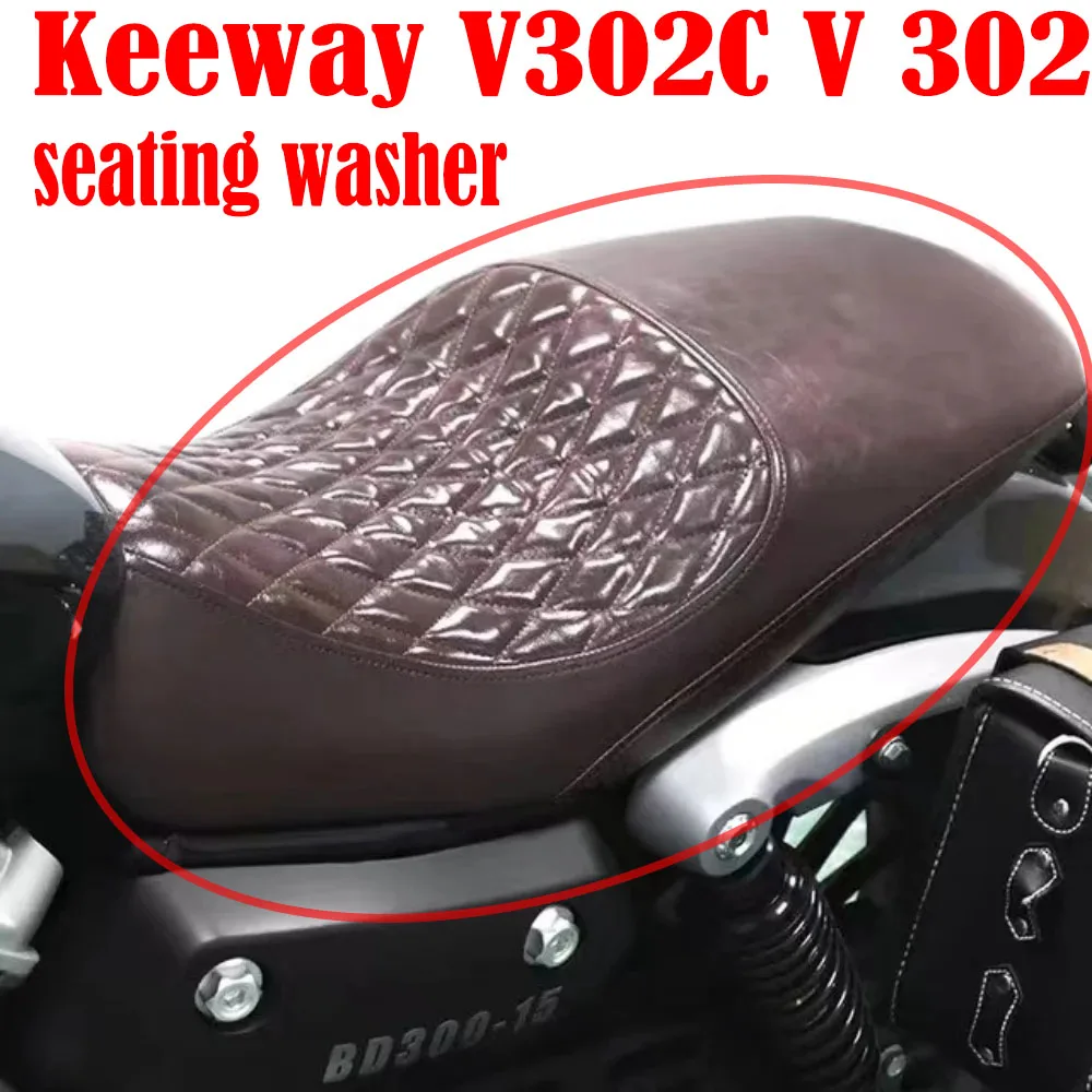Подушка сиденья Keeway V302C, расширенное и удлиненное двойное сиденье, подходит для Keeway V302C V 302 Подушка сиденья Keeway V302C, расширенное и удлиненное двойное сиденье, подходит для Keeway V302C V 302