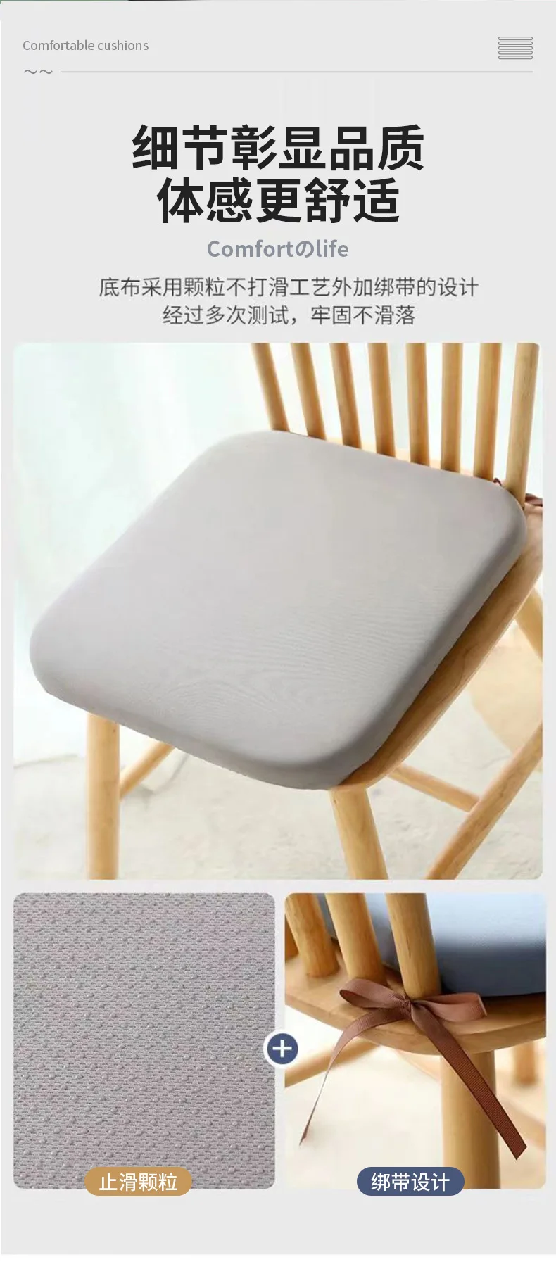Sitzkissen aus Memory-Schaum, langsame Rückprall-Unterstützung, ergonomisch, für Auto, Büro und Studenten, Sitzkissen, verlängertes Sitzen, Gott-Werkzeug – Detail 9