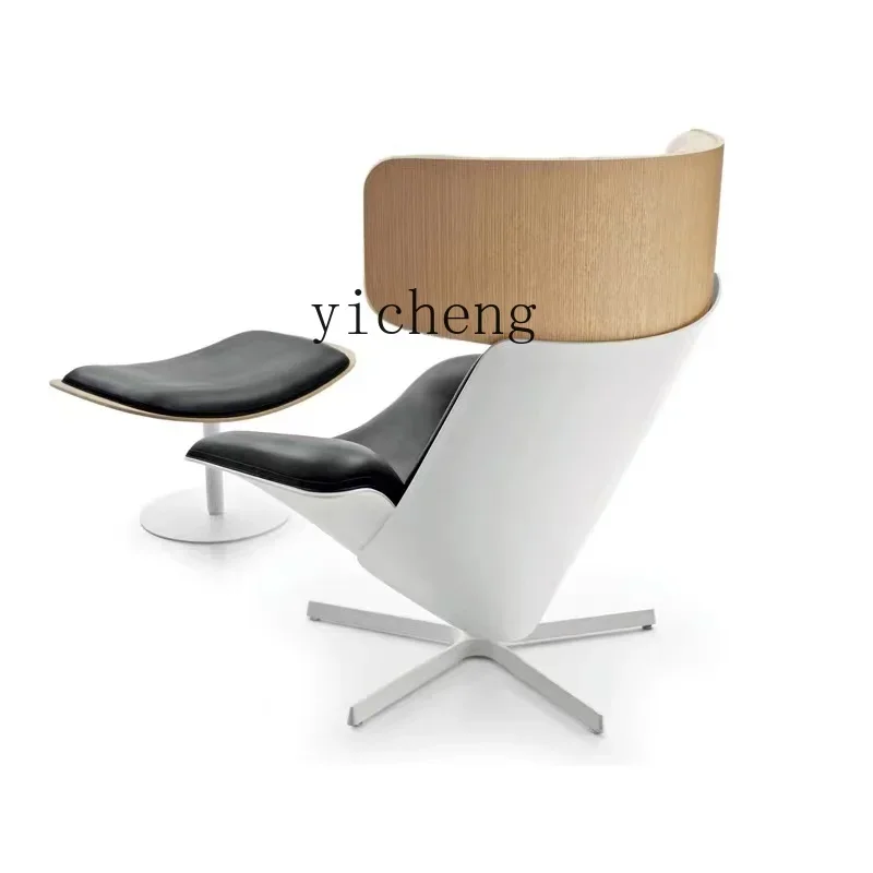 

YY Light Luxury Creative Single Leisure Chair Special-Shaped Rotating High Back Zongzi Chair Minimalist