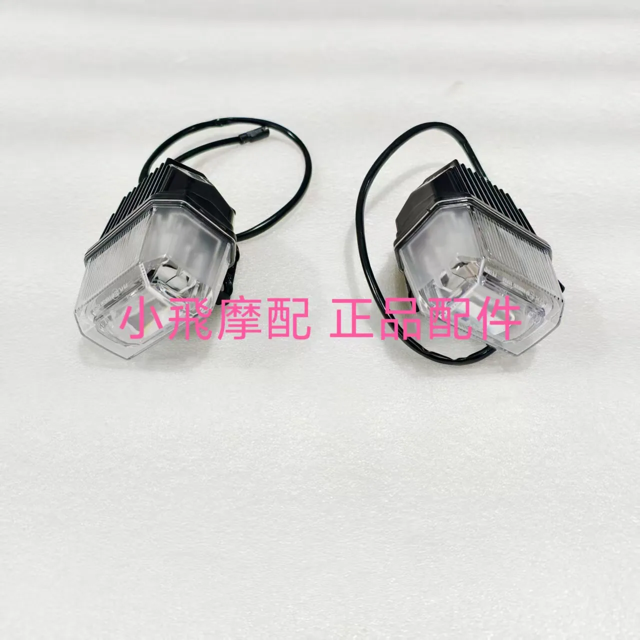 Accesorios para Benelli Trk 702, 702x, Benelli Trk702x, Nueva Luz Antiniebla Delantera Pequeña, Luz Indicadora LED