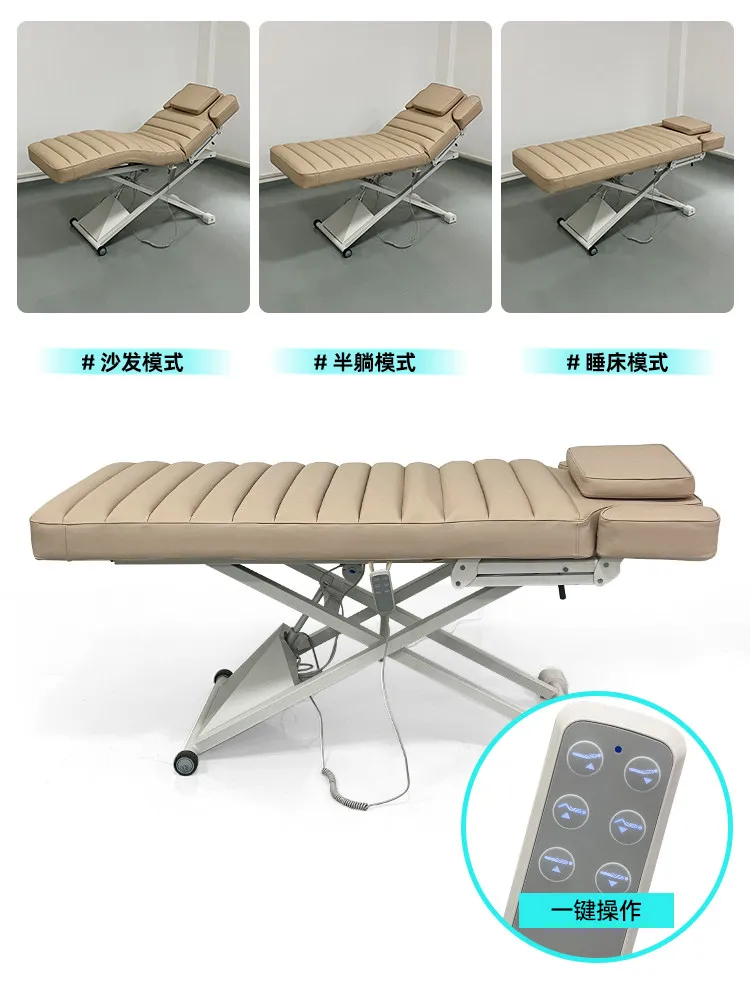 Yy9.7 - electric beauty bed, professional salon grade, new s-shaped adjustable lash bed