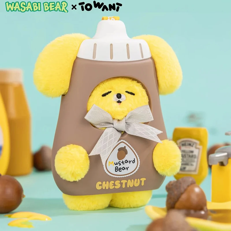 

Баночка для приправ с медведем Васиби, серия слепая коробка, мини-бутылка соуса, брелок Kawaii, острая смола, подвеска, коллекционная сумка, аксессуары, подарки