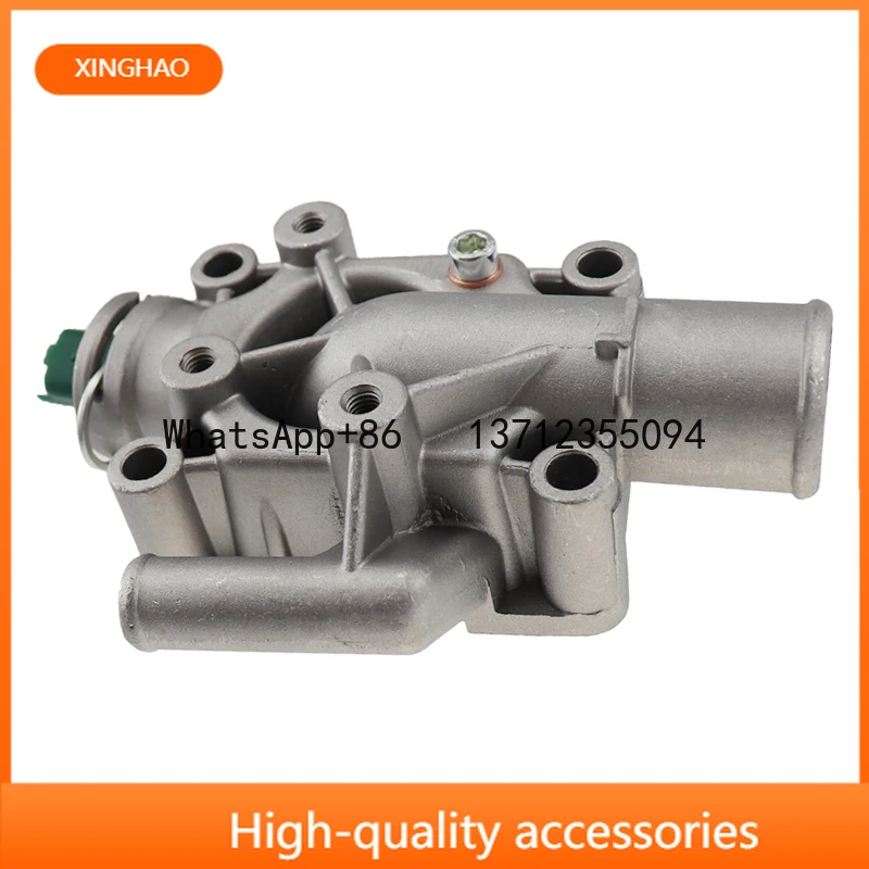 1336Z0 Aluminum Engine Coolant Thermostat Housing for Peugeot Partner 1007 206 207 307 308 Citroen Berlingo C-Elysee C2