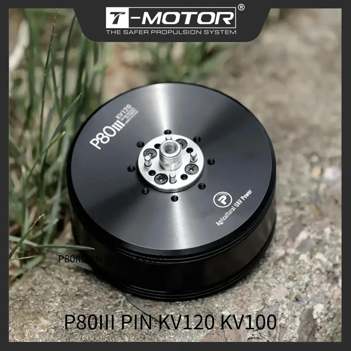 

Бесщеточный двигатель T-MOTOR P80III PIN KV120 KV100 для тяжелых сельскохозяйственных БПЛА, максимальная тяга 18,2 кг, для гоночных дронов и DIY-проектов
