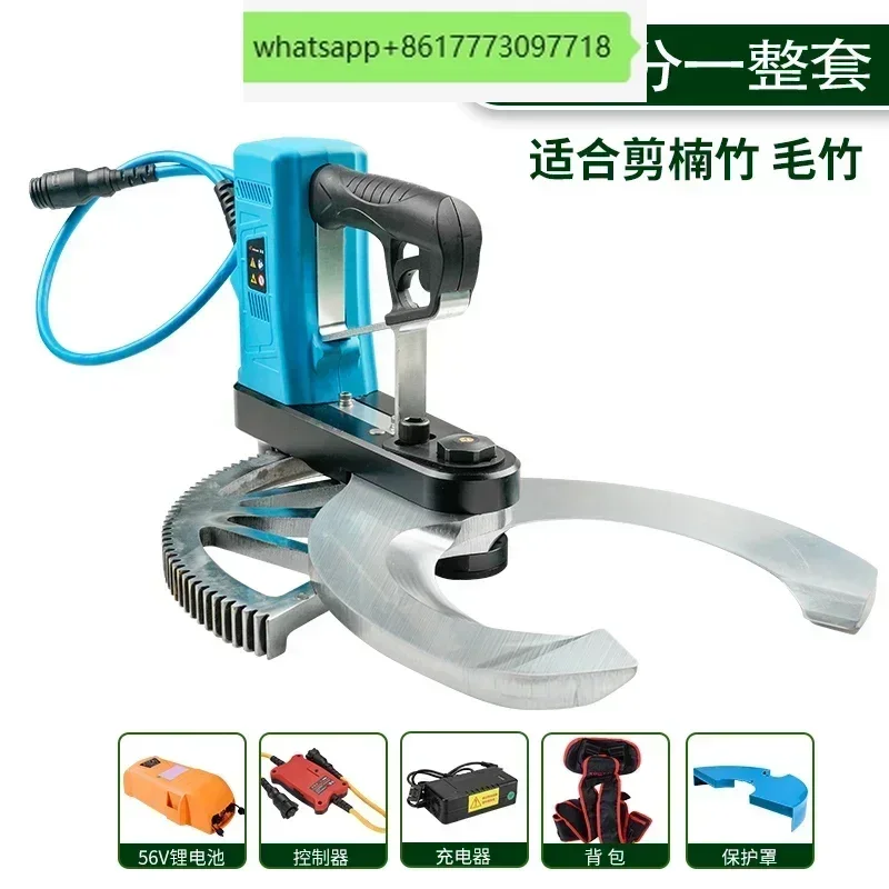

Electric bamboo cutting machine, electric bamboo cutting machine professional bamboo sawing tool