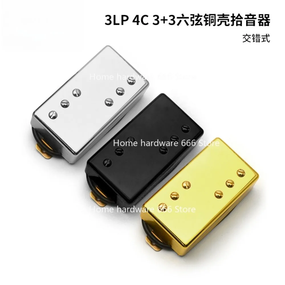 Same Electric Guitar Pickup 3 + 3 Brass Cover LP Magnet, Double Coil Neck Bridge Pickup