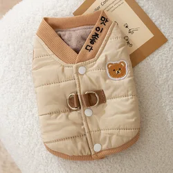 Pet Winter Warm Clothes Cute Wind Teddy Down Jacket Bear V-neck Traction Vest Puppy Two-legged Cotton Coat XS-XL